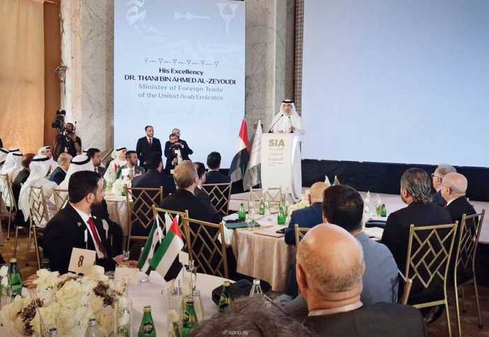 انطلاق المنتدى الاستثماري الإماراتي‑السوري