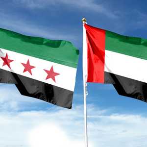 الإمارات وسوريا