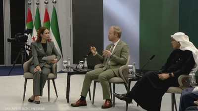 المنتدى الاستثماري السوري الإماراتي الأول