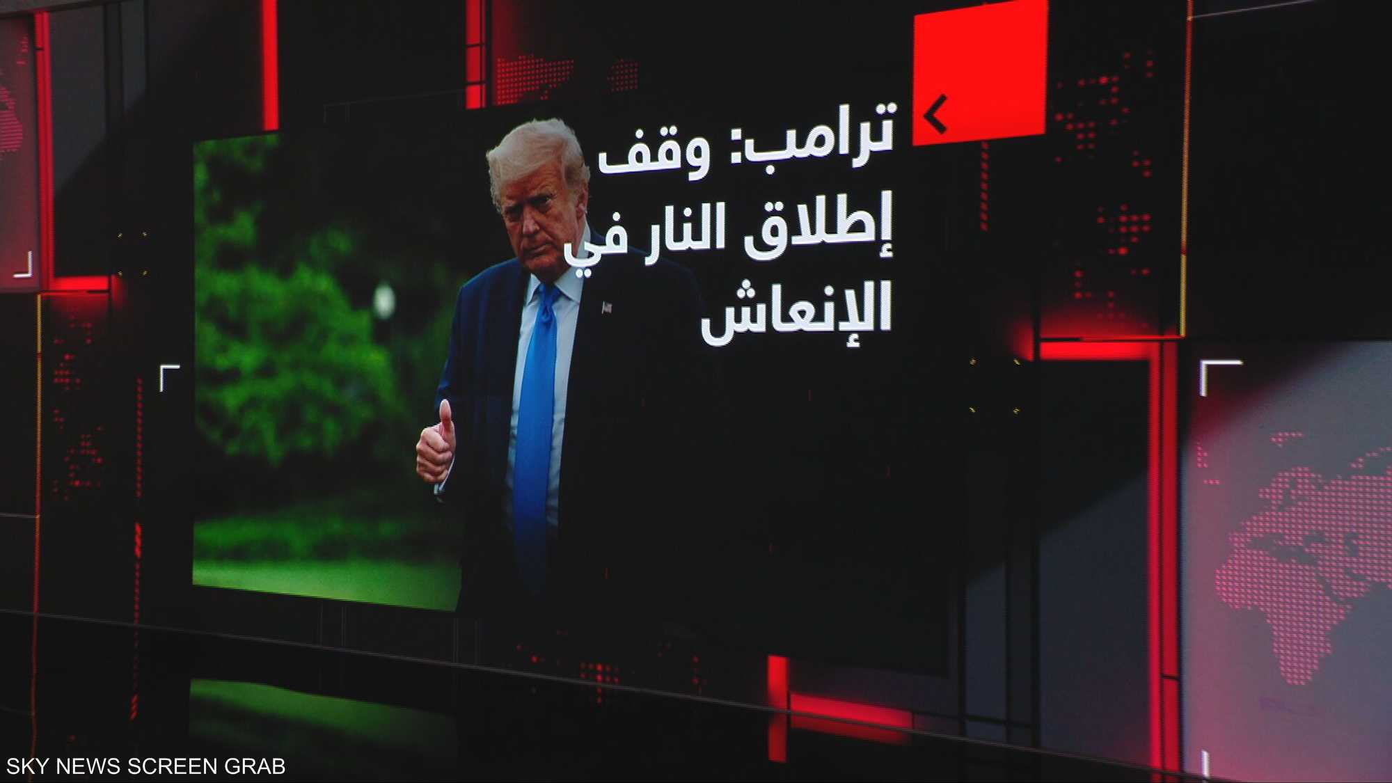 تقارير: ترامب يدرس بجدية عودة العمليات العسكرية ضد طهران