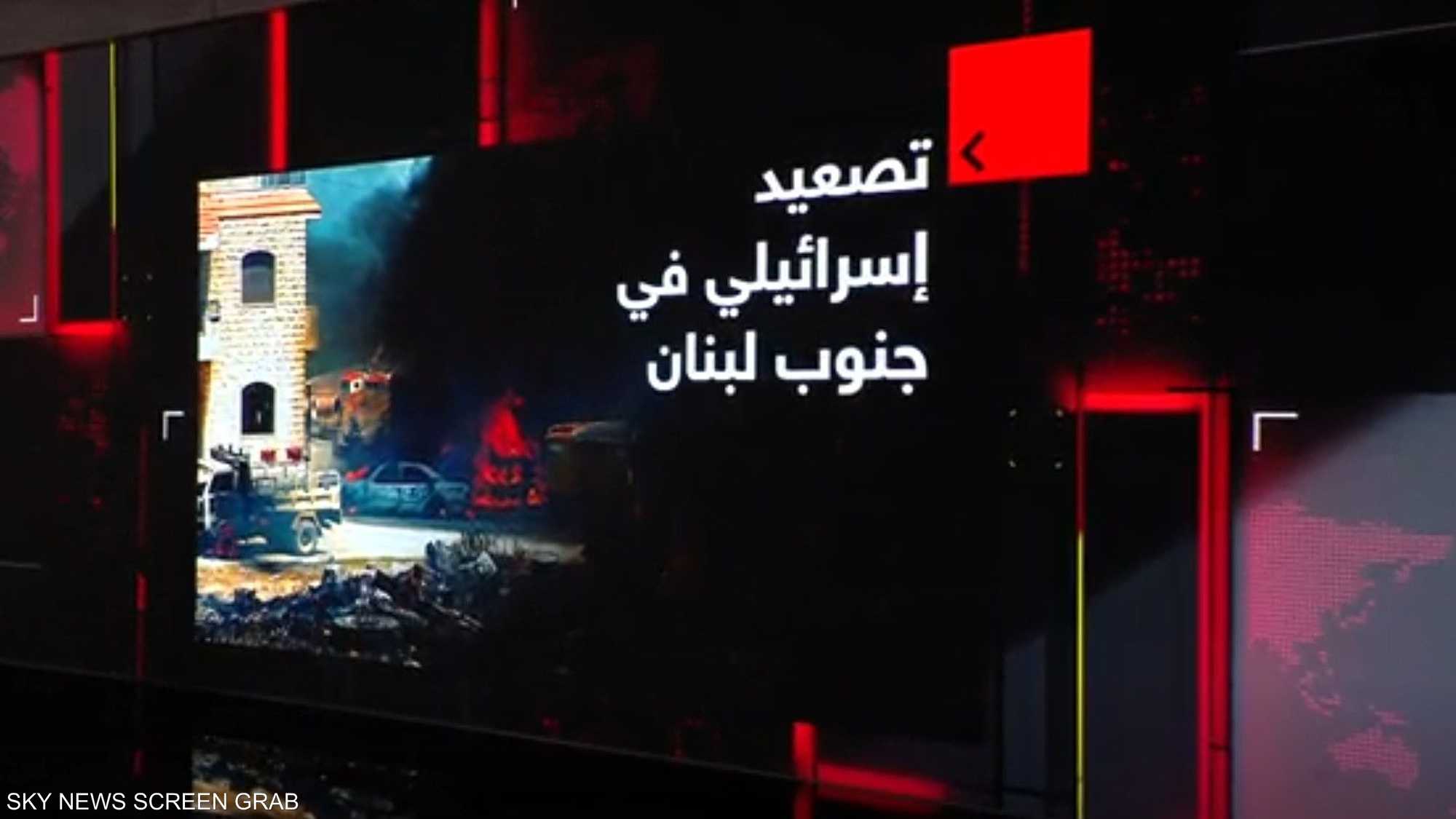 الجيش الإسرائيلي ينفّذ عملية شمال نهر الليطاني