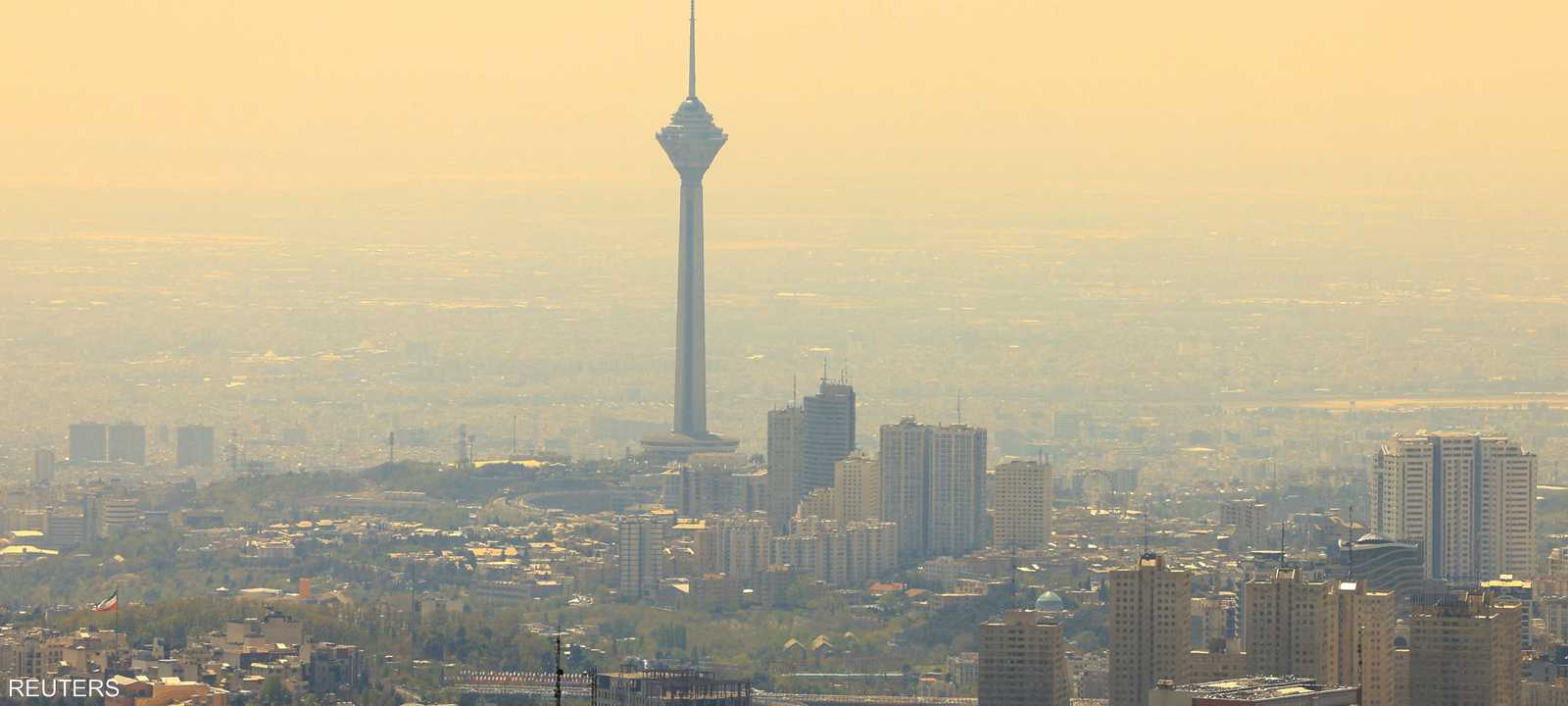 طهران