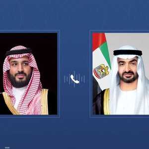 استعرض الجانبان خلال الاتصال تطورات الأوضاع الإقليمية