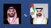 رئيس دولة الإمارات يتلقى اتصالا هاتفيا من ولي عهد السعودية