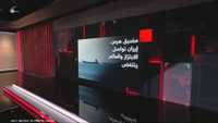 مضيق هرمز واحد من الملفات التي تحضر في زيارة ترامب للصين