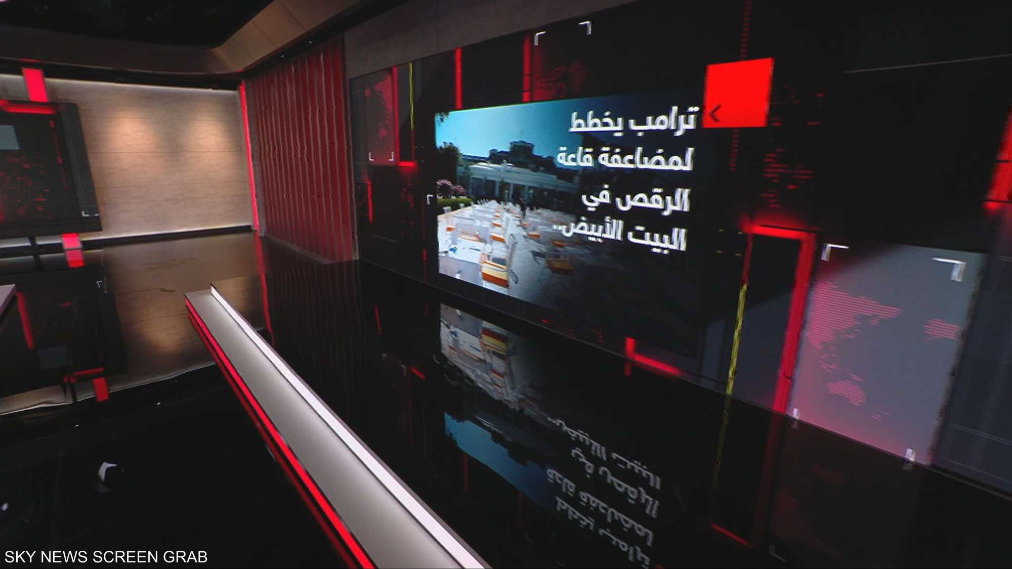 ترامب يخطط لمضاعفة قاعة الرقص في البيت الأبيض