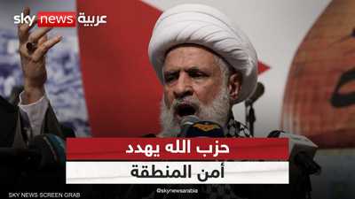 خلايا حزب الله السرية.. هكذا يهدد الحزب أمن المنطقة