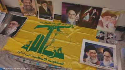 وكلاء إيران.. الخطر العابر للحدود