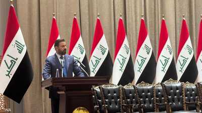 العراق.. الزيدي يتسلم مهامّه رسمياً في بغداد