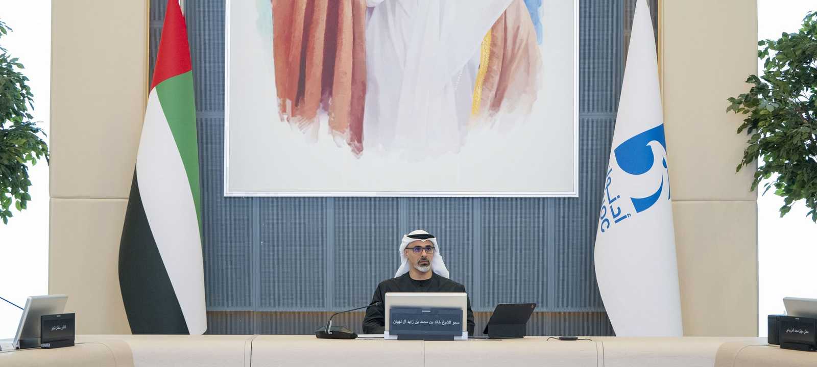 الشيخ خالد بن محمد بن زايد آل نهيان، ولي عهد أبوظبي
