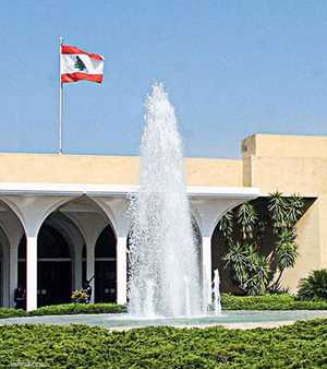 بيان من الرئاسة اللبنانية حول مفاوضات واشنطن مع إسرائيل