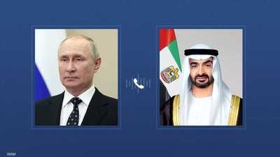 بوتين يشكر محمد بن زايد على جهود الوساطة المتواصلة