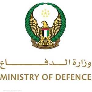 وزارة الدفاع الإماراتية
