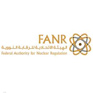 تواصل الهيئة تقييم الحادث وفق الإجراءات الوطنية المعتمدة
