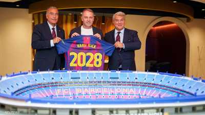 برشلونة يجدد عقد فليك حتى 2028