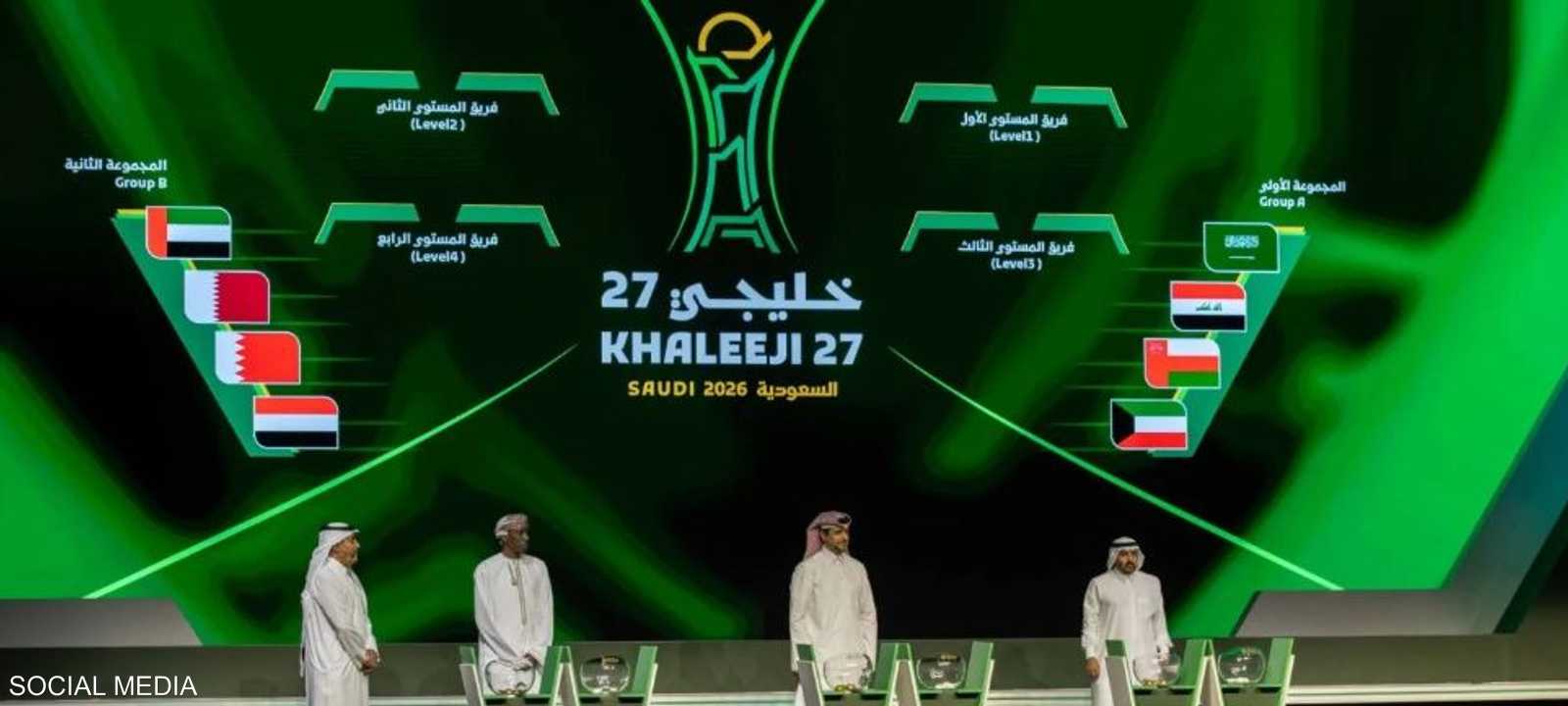 تستضيف جدة مباريات المجموعتين