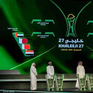 تستضيف جدة مباريات المجموعتين