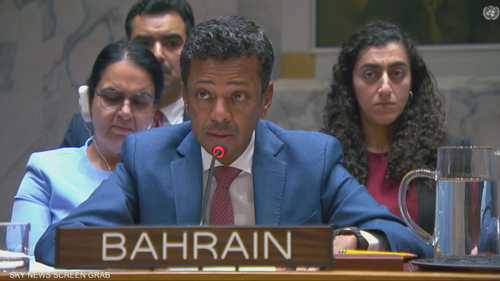 البحرين: إيران تهدد أمن الطاقة العالمي