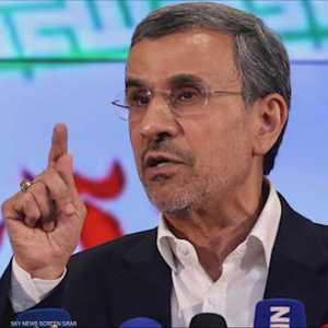 غموض يحيط بمصير أحمدي نجاد في إيران