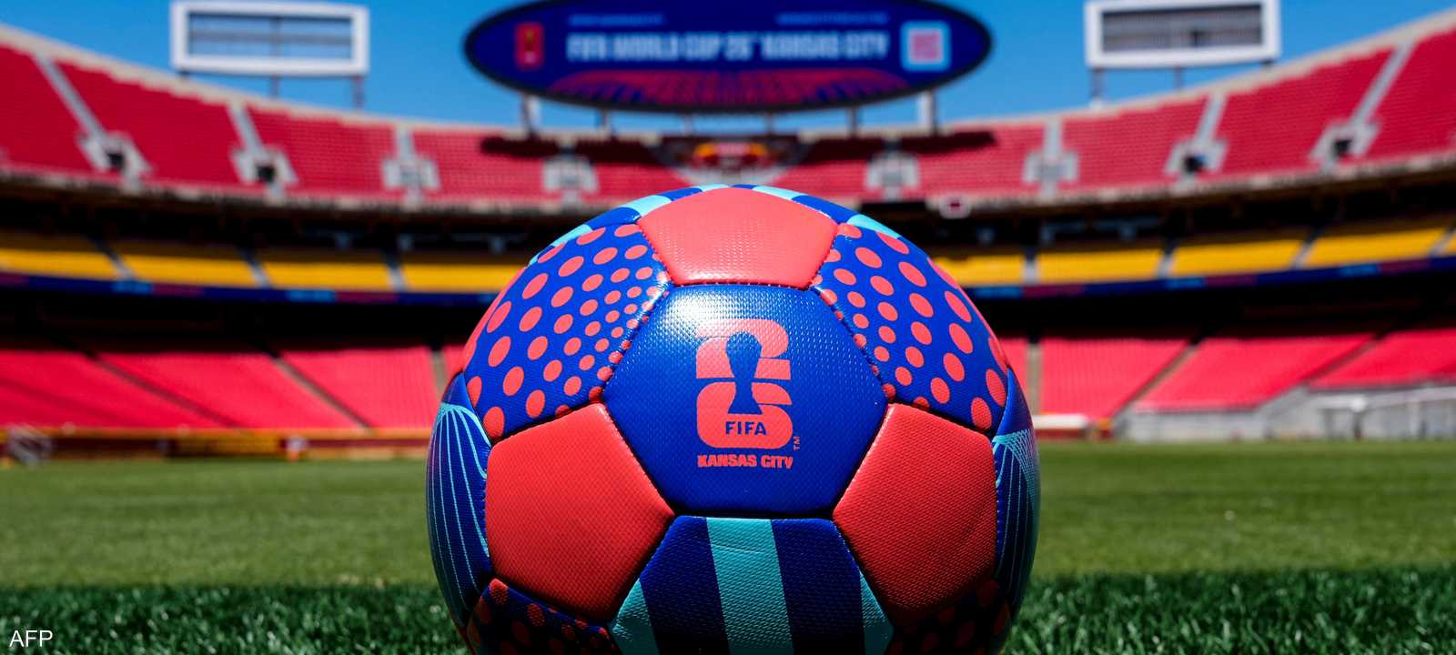 أرض ملعب آروهيد قبل انطلاق بطولة كأس العالم 2026