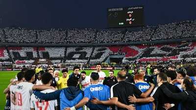 الزمالك يتوج بلقب الدوري المصري