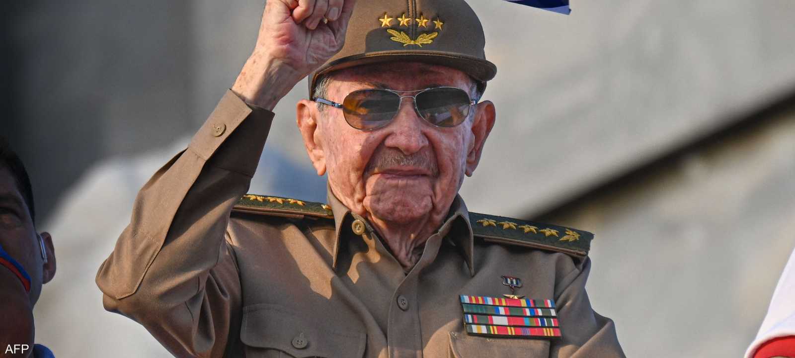 الرئيس الكوبي السابق راؤول كاسترو