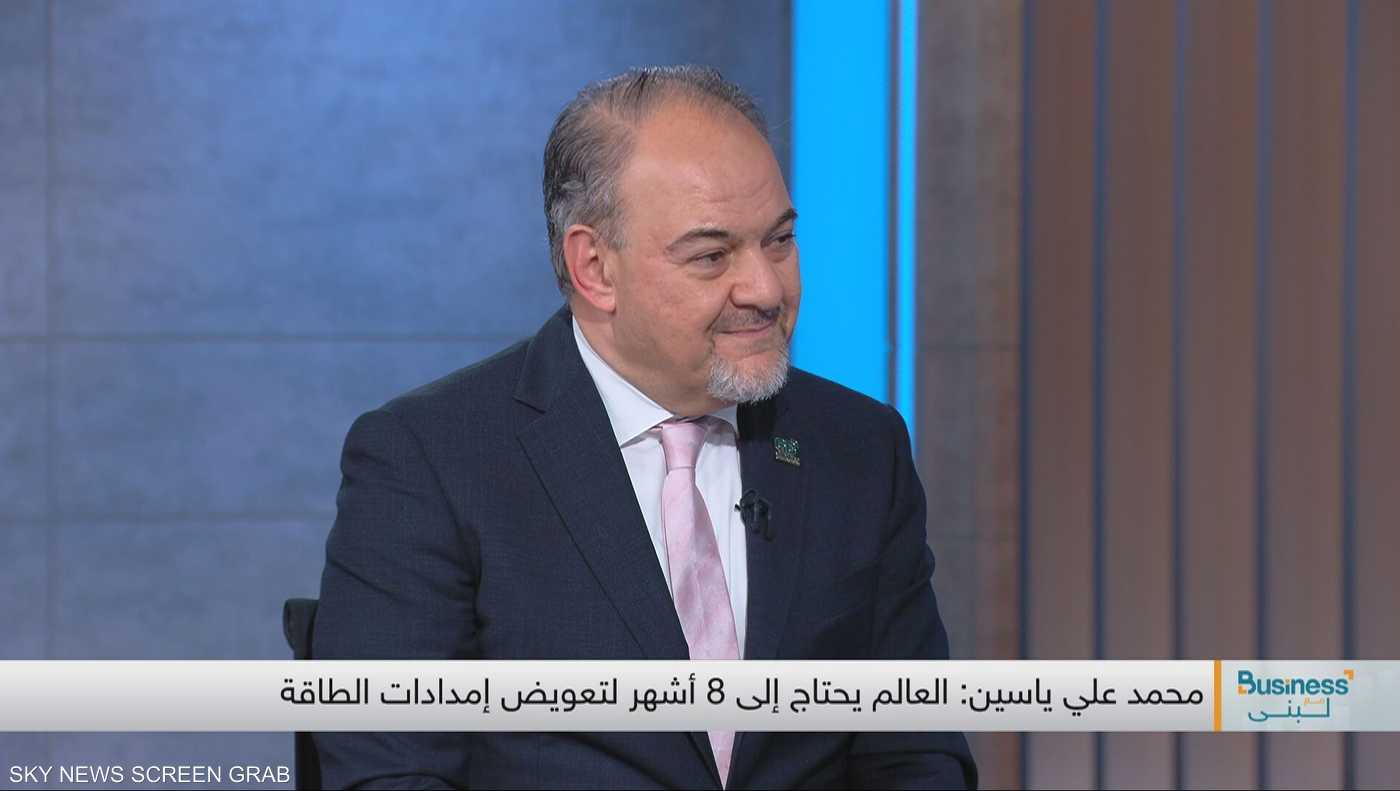 ياسين: أزمة مضيق هرمز فاتورة مرتفعة يدفع ثمنها الجميع 