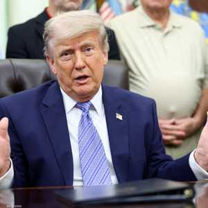 الرئيس الأميركي دونالد ترامب