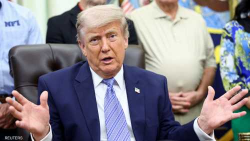 الرئيس الأميركي دونالد ترامب