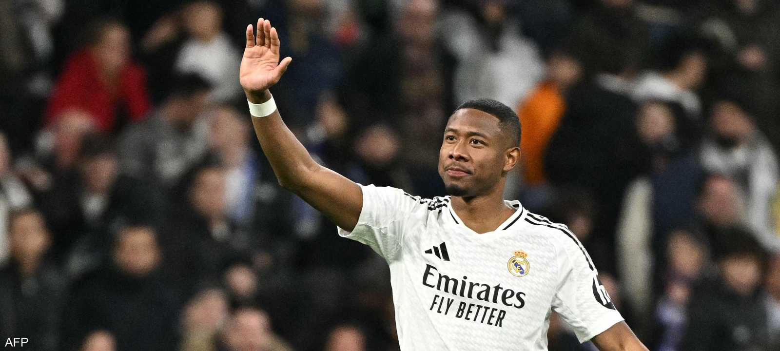النمساوي ديفيد ألابا، مدافع ريال مدريد