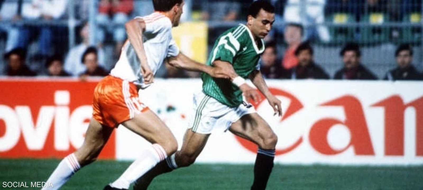 حسام حسن شارك في نسخة 1990 لاعبا