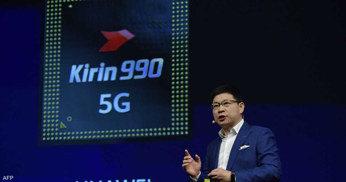 Huawei targets 1.4nm chip production by 2031