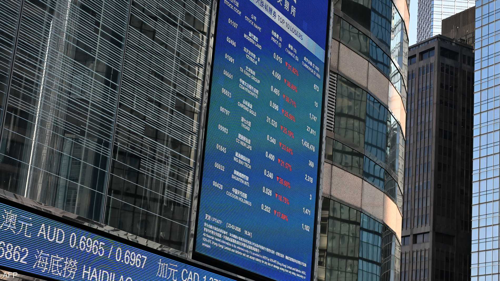 في يوم واحد.. بكين تلتهم ربع ثروة “إمبراطور التداول”