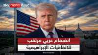 هرمز والتطبيع في قلب التفاهمات الجديدة