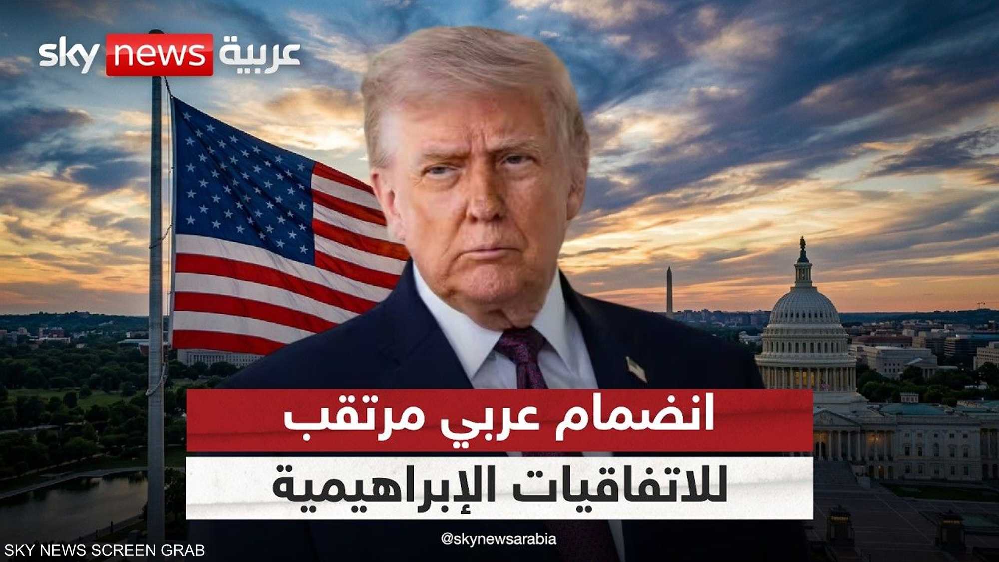 هرمز والتطبيع في قلب التفاهمات الجديدة