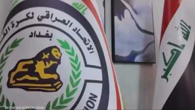 يونس محمود رئيساً لاتحاد الكرة العراقي