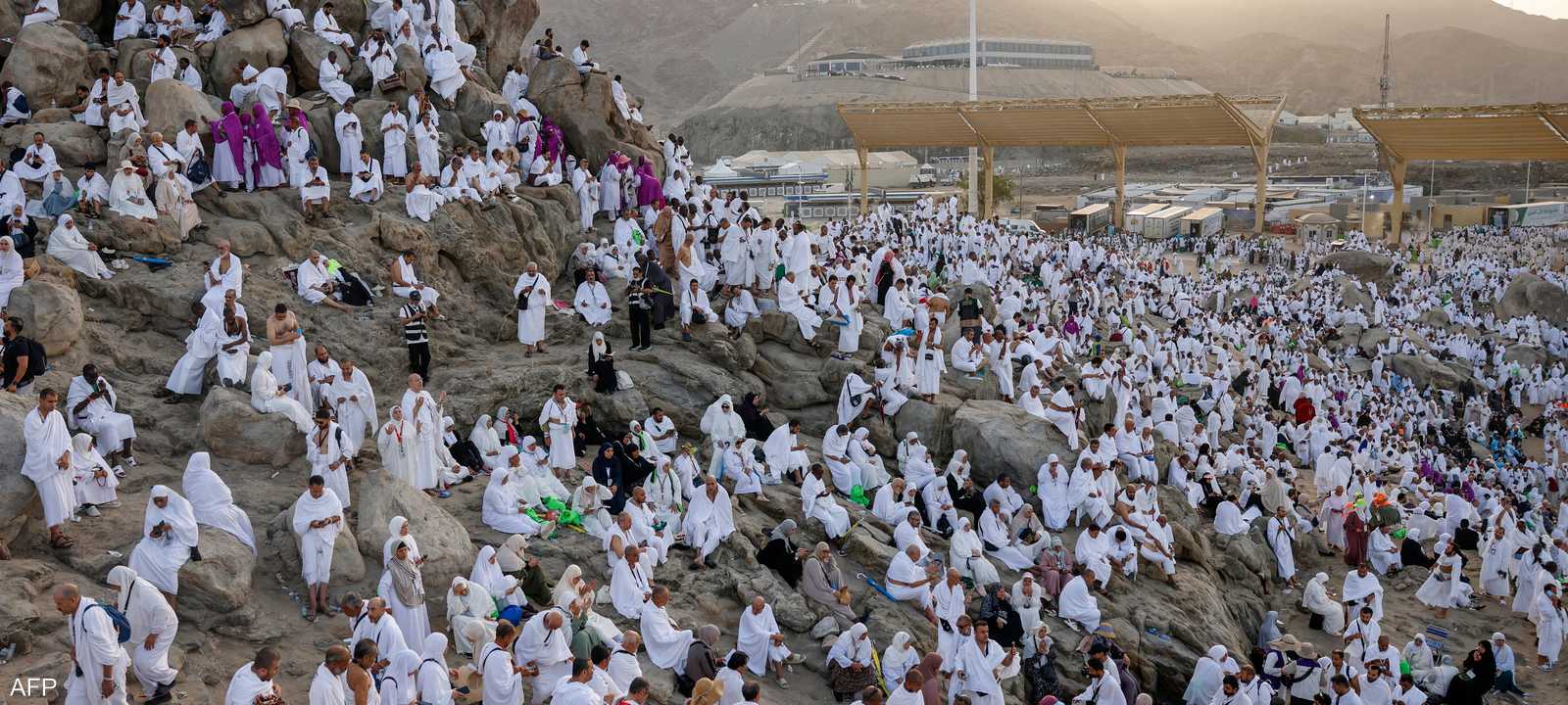 الحجاج في عرفة