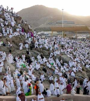 الحجاج في عرفة