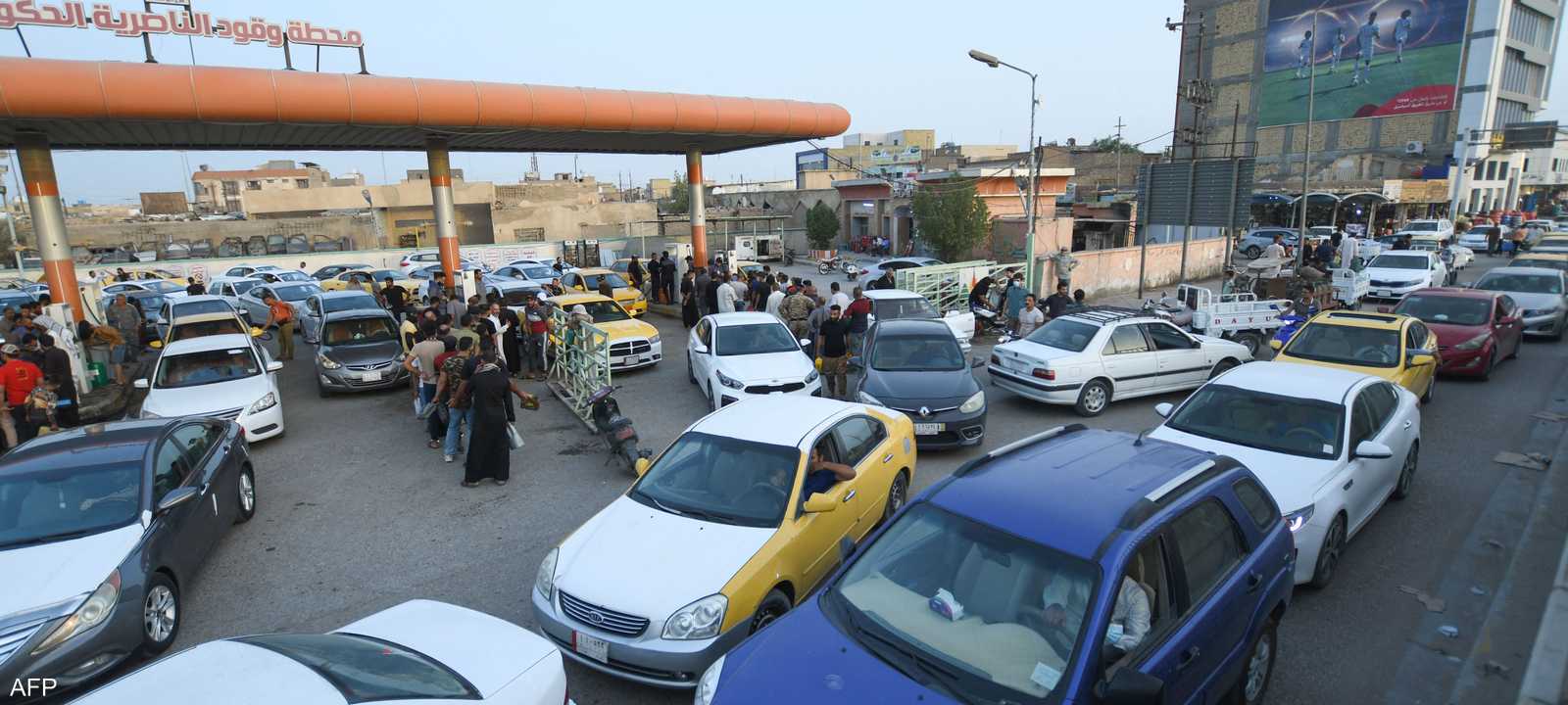 أرشيفية. .محطات الوقود في العراق