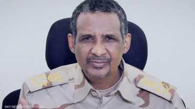 حميدتي: الحرب الدائرة في السودان مواجهة مع مشروع الإخوان