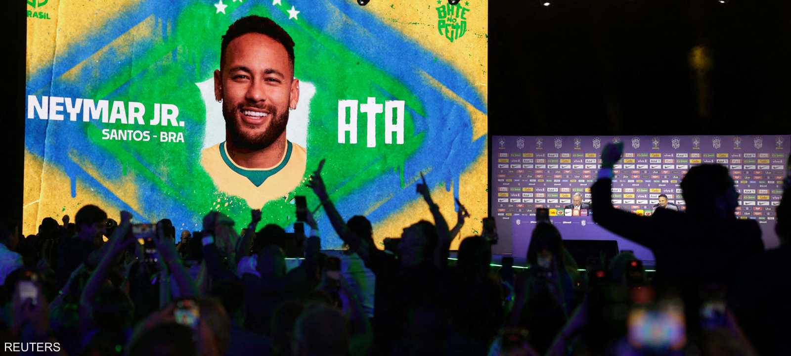استدعاء نيمار لمنتخب البرازيل كان مفاجئا