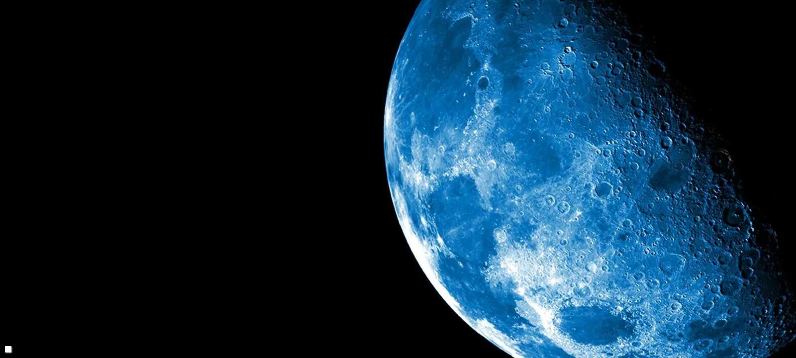 يوم الأحد يشهد العالم ظاهرة القمر الأزرق الصغير