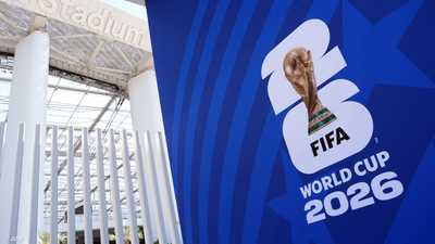 من إيران إلى الكونغو.. مونديال "الأزمات الكبرى"
