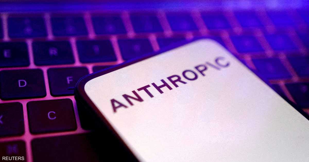ارتفاع قيمة أنثروبيك إلى 965 مليار دولار بعد جولة تمويل