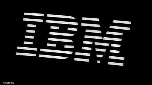 آي بي إم تراهن بـ10 مليارات دولار على مستقبل الحوسبة - IBM