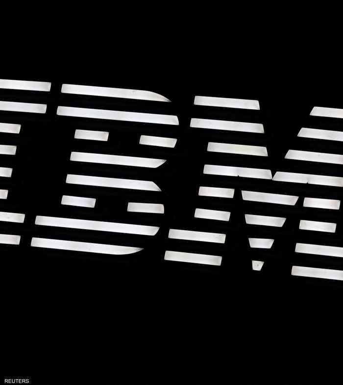 آي بي إم تراهن بـ10 مليارات دولار على مستقبل الحوسبة - IBM