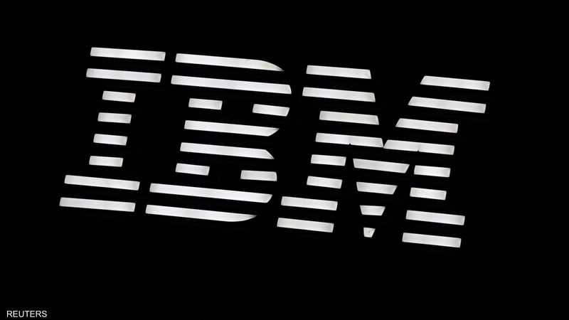 آي بي إم تراهن بـ10 مليارات دولار على مستقبل الحوسبة - IBM