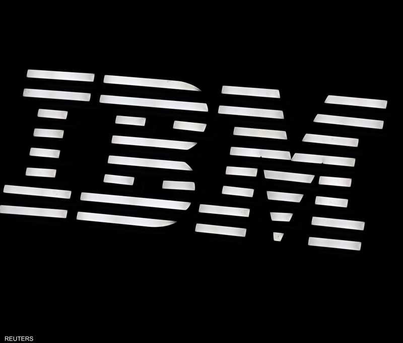 آي بي إم تراهن بـ10 مليارات دولار على مستقبل الحوسبة - IBM