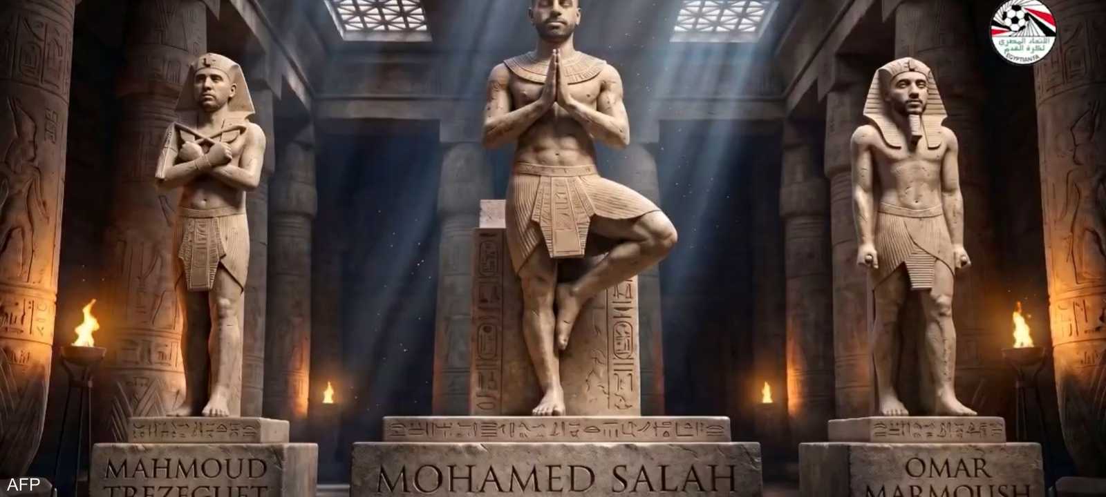لقطة من الفيديو الترويجي