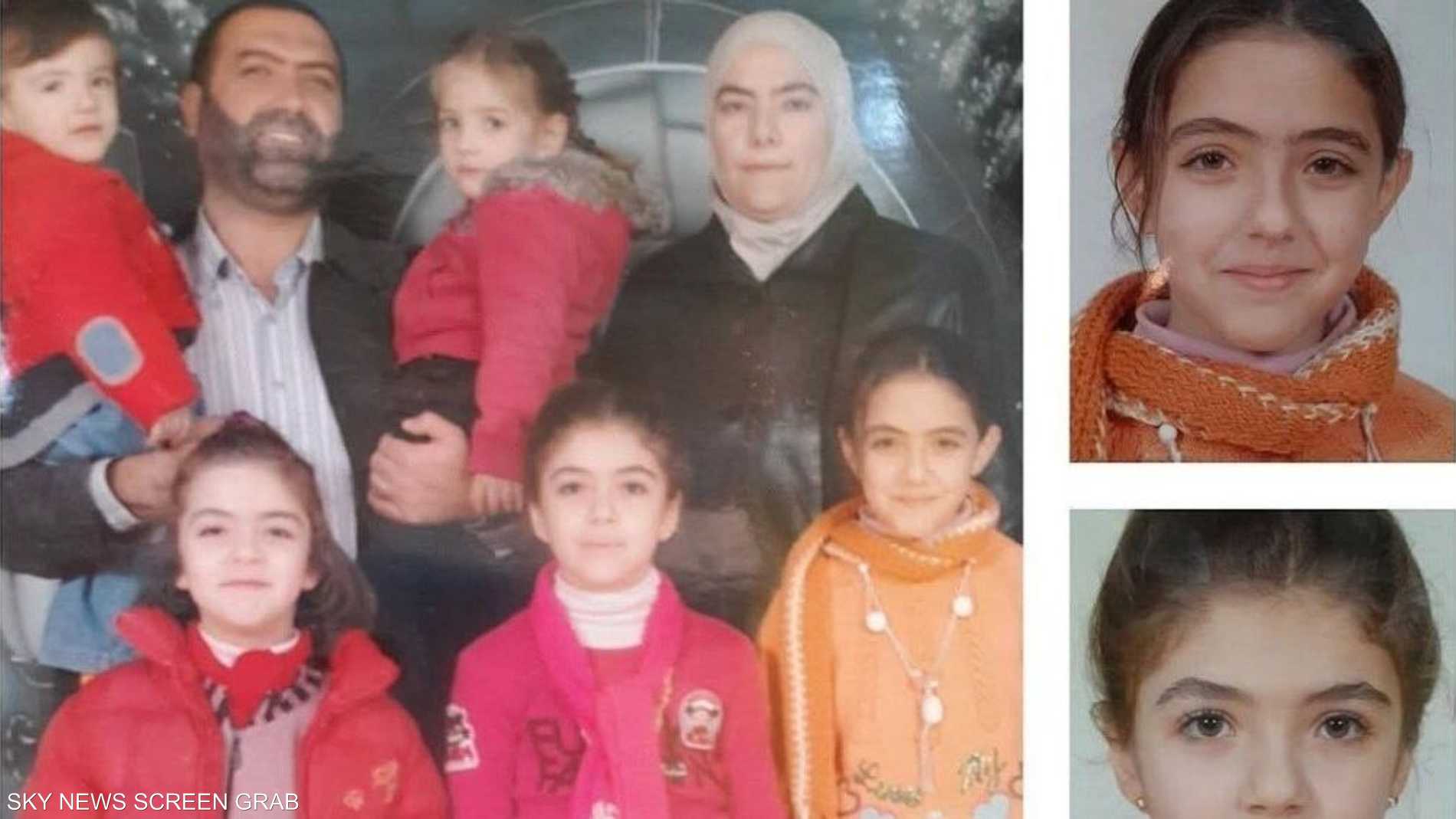 الداخلية السورية: أدلة جديدة تكشف مصير أطفال رانيا العباسي 
